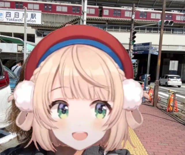 Shigure Ui Camera
